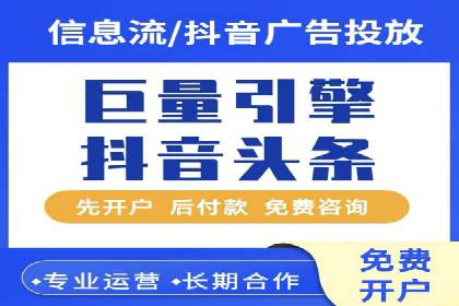 如何在SEM广告投放中提高点击率？——案例分享