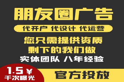 SEM竞价专员实战技巧分享